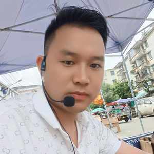 地摊老九头像