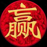 传祺cq137头像