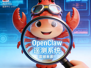 命由己造111的个人资料头像