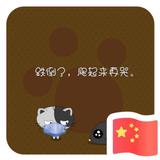 月下灯火187头像