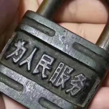 膜娃子在路上头像