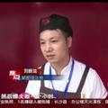 创造味来头像