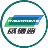 威德路石头哥头像