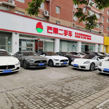 郑州芒果二手车销售有限公司杨林头像