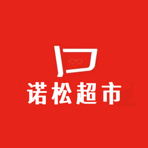 西安诺松商贸有限公司宠粉号头像