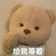 用户1290045311334的个人资料头像
