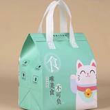 雄安布兰诺包装头像