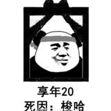 用户4268281157997头像