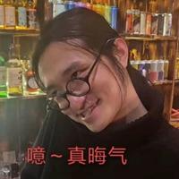 猪皮banana头像