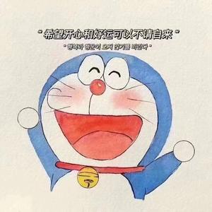 Wuli巧妹小仙女🧚‍♀️耶头像