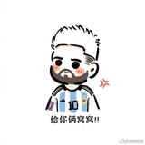 洒脱的年华丶头像