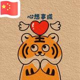 pmamnpo头像
