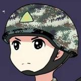 双子座的大兵头像