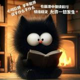 用户8108607857101头像