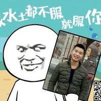 吼吼吼1668072975头像