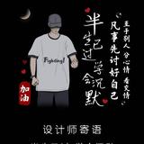 黑山老妖6221头像