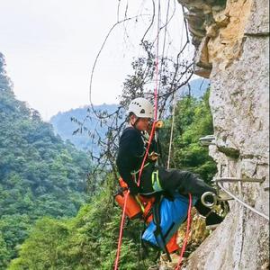 智元电器维修头像