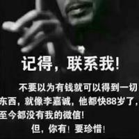 Tai笨所以我简单善良头像