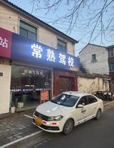 清闲的暖阳qGs头像