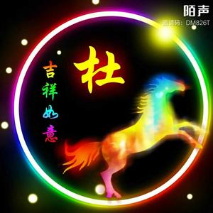 飘仔测试头像