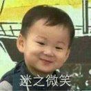七少爷就是我的个人资料头像