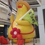 叫我加油鸭头像