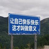 面团儿捏的头头像