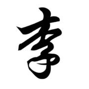 不爱敲代码的李同学的个人资料头像