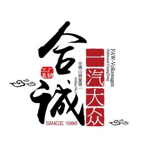 合诚学妹头像