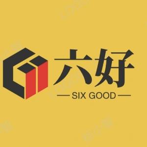 六好工具头像