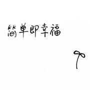 OverCoding的个人资料头像