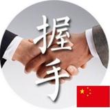 追梦人76863头像