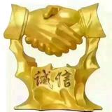 王林9288头像