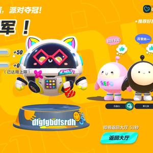 我是爱坤头像