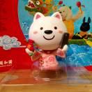 嫡的个人资料头像