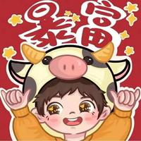 望舒哥头像