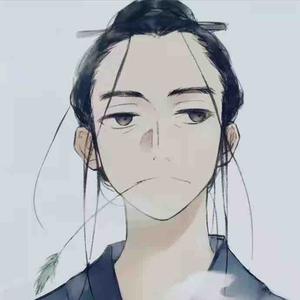 A逍遥散人头像