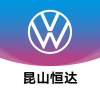 上汽大众昆山恒达4S店头像