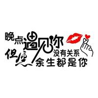 迷失9396头像