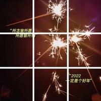 用户3485273394308头像