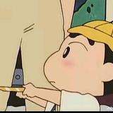 野原新之竹头像