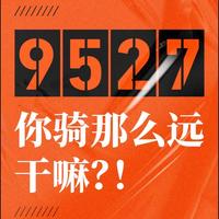 洒脱葡萄yat头像