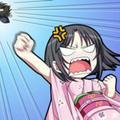 孤鹜563头像