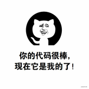 不懂开发CV仔的个人资料头像