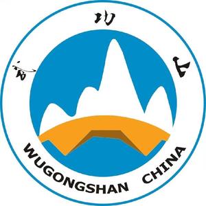 武功山住宿（酒店帐篷)预定头像