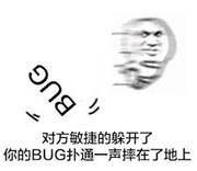 前端攻城狮2023的个人资料头像