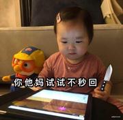 安静一点的个人资料头像