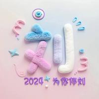 用户2435817711428头像