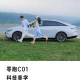 幸福而美好的生活头像