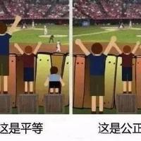 搬砖人欲浪迹天涯头像